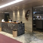 Plaza Premium Lounge - Plaza Premium Lounge