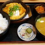 Yokohama Uoman - 日替わり定食　@700