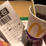 マクドナルド - 