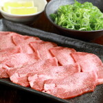 Sumibi Yakiniku Jakexe - ネギ牛タン