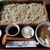 民宿田麦荘 ななかまど亭 - 料理写真:◆「鴨そば」冬（12月～4月中旬）「季節限定」