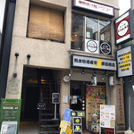 東京焼き麺スタンド - 外観