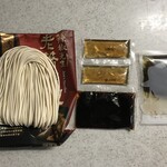 EVERRICH DUTY FREE SHOP - 1人分の麺・湯潑小辣醤包・醋汁包・剥皮辣椒