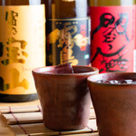 個室 肉炉端居酒屋 九州うまか屋 - ドリンク写真:
