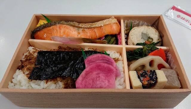 日本ばし大増 大宮そごう店 大宮 弁当 食べログ