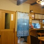 Soumen Dokoro Kasumitei - 店内