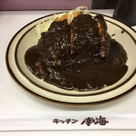 キッチン南海  - 割り箸袋に店名。気配り感じます。