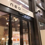 Neo Kosutarika Myujiamu Kafe - 