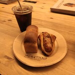 MORETHAN BAKERY - 