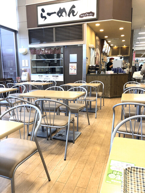 カインズキッチン 仙台港店 中野栄 ラーメン 食べログ