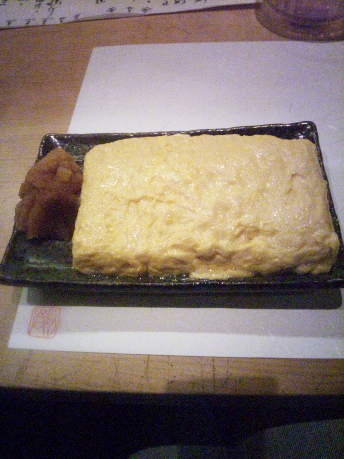 遊菜巧房 岩市 name=
