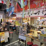 けいすけ - 店内の様子。