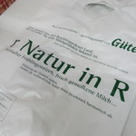 なんばグーテ - 袋です