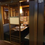 Uotami - 店内