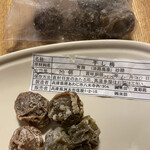 津乃国屋 - 料理写真: