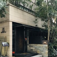 青山牛彩 - 