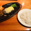 Restaurant ハセクラ