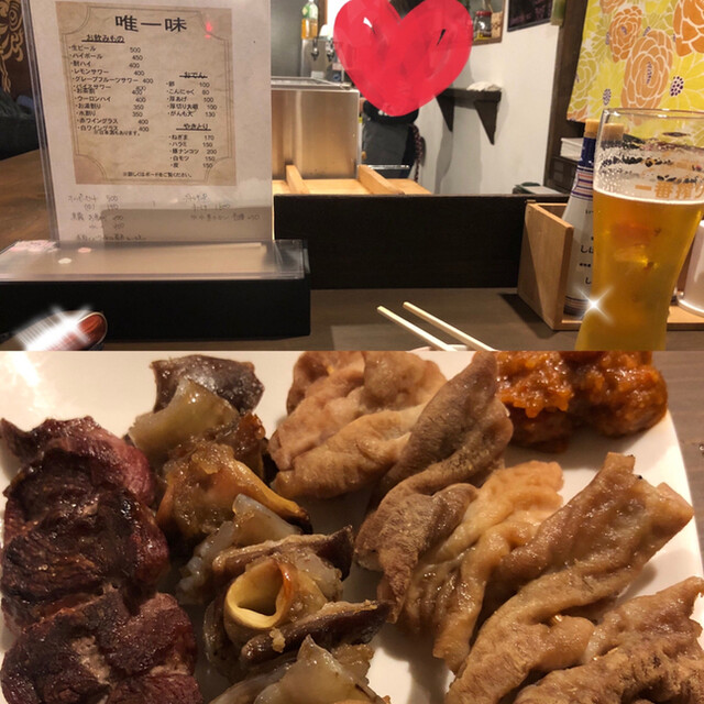 居酒屋 唯一味 東伏見 居酒屋 食べログ 居酒屋 唯一味 東伏見 居酒屋 食べログ