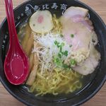 恵比寿商店 - 塩しょうがのアップ