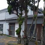 年間民宿 植林 - 