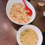 麺屋 燕 - 