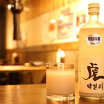 炭火焼ホルモンぐう - 