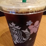 Starbucks Coffee - 