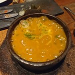 ドノスティア - 