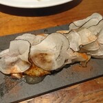 ドノスティア - 