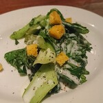 ドノスティア - 