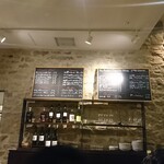 ドノスティア - 