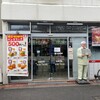 ケンタッキーフライドチキン 寝屋川市駅前店