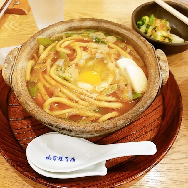 閉店 山本屋本店 ルーセントタワー店 名古屋 うどん 食べログ