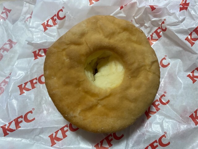 Kentucky Fried Chicken Neyagawashi Ekimae Ten photo 3