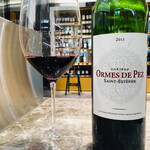 エノテカ  - なめし皮