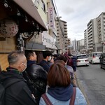 本家 第一旭 本店 - 行列