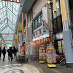 みそだれやきとり かんちゃん - 