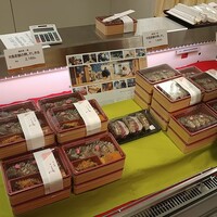 鮨料理 一高 -  鮨料理 一高 -