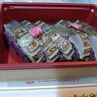 鮨料理 一高 -  鮨料理 一高 -