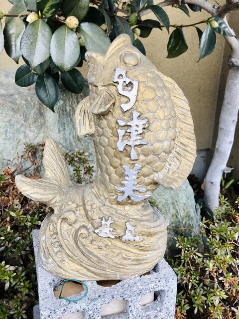 多津美寿し碁点 - 村山（寿司）の写真