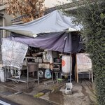 まる担 おがわ - 外観