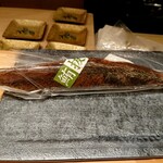 御料理 まつ山 - 鮪節