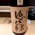 御料理 まつ山 - 徳次郎