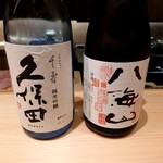 御料理 まつ山 - 久保田千寿と八海山