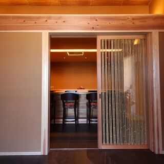 古事記ゆかりの伊勢に因んだ個性的な和モダン建築