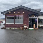 ラーメン館 分福 - 