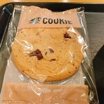 Sutabakku Su Kohi - チョコレートチャンククッキー