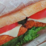 東京愛らんど - 