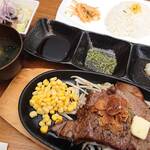 南国食堂 ちむどんどん - 【ランチ】Aステーキ150g、300g