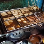 かじまや - おでん あります